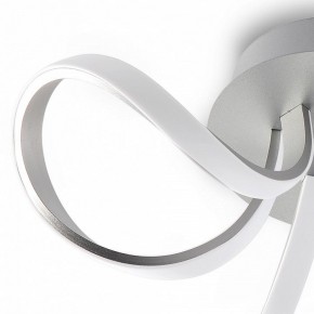 Потолочная люстра Mantra Knot Led 4994 в Лысьве - lysva.mebel24.online | фото 5