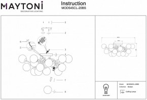 Потолочная люстра Maytoni Dallas MOD545CL-20BS в Лысьве - lysva.mebel24.online | фото 3