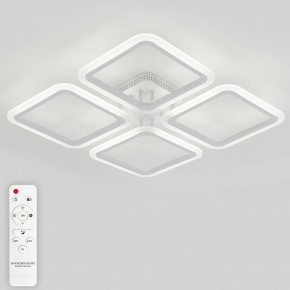 Потолочная люстра Natali Kovaltseva Simply LED LAMPS 81400 в Лысьве - lysva.mebel24.online | фото 4