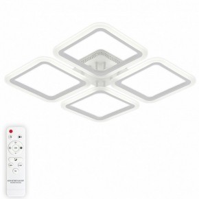Потолочная люстра Natali Kovaltseva Simply LED LAMPS 81400 в Лысьве - lysva.mebel24.online | фото 5