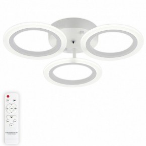 Потолочная люстра Natali Kovaltseva Simply LED LAMPS 81405 в Лысьве - lysva.mebel24.online | фото 5