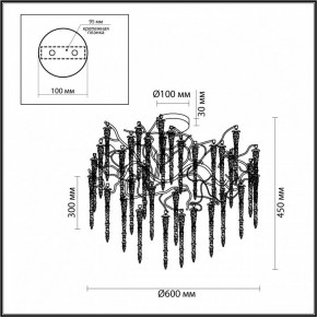 Потолочная люстра Odeon Light Banche 5004/8C в Лысьве - lysva.mebel24.online | фото 4