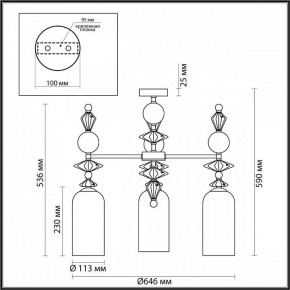 Потолочная люстра Odeon Light Bizet 4855/3C в Лысьве - lysva.mebel24.online | фото 3