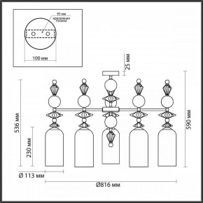 Потолочная люстра Odeon Light Bizet 4855/5C в Лысьве - lysva.mebel24.online | фото 4