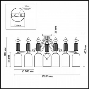 Потолочная люстра Odeon Light Candy 4861/7C в Лысьве - lysva.mebel24.online | фото 6