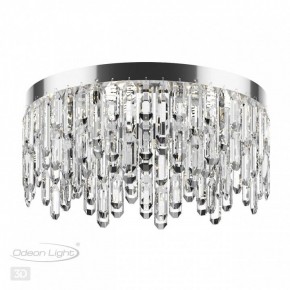 Потолочная люстра Odeon Light Dakisa 4985/6C в Лысьве - lysva.mebel24.online | фото 4