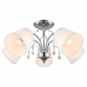 Потолочная люстра Omnilux Novello OML-56307-05 в Лысьве - lysva.mebel24.online | фото 2