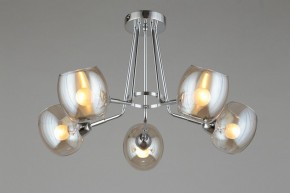 Потолочная люстра Omnilux Tesero OML-27307-05 в Лысьве - lysva.mebel24.online | фото 7