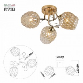 Потолочная люстра Rivoli Alexia Б0054732 в Лысьве - lysva.mebel24.online | фото 4