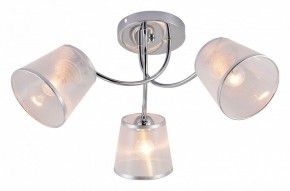 Потолочная люстра Rivoli Shirley Б0059981 в Лысьве - lysva.mebel24.online | фото 2