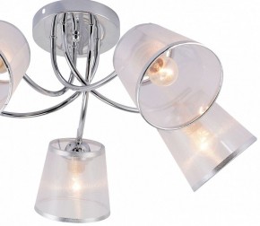 Потолочная люстра Rivoli Shirley Б0059982 в Лысьве - lysva.mebel24.online | фото 4
