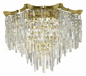 Потолочная люстра ST-Luce Ofelia SL1659.302.07 в Лысьве - lysva.mebel24.online | фото 2