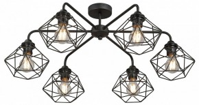 Потолочная люстра Vitaluce V42580 V42580-1/6PL в Лысьве - lysva.mebel24.online | фото