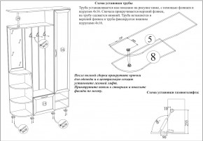 Прихожая Ксения-2, цвет венге/дуб лоредо, ШхГхВ 120х38х212 см., универсальная сборка в Лысьве - lysva.mebel24.online | фото 8