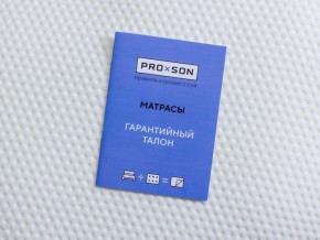 PROxSON Матрас Orto Feel (Multiwave) 80x195 в Лысьве - lysva.mebel24.online | фото 10