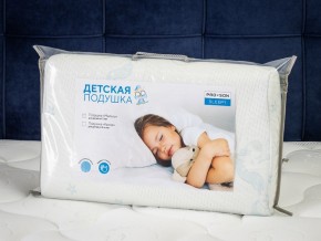 PROxSON Подушка Малыш (Ткань Трикотаж) 49x29 в Лысьве - lysva.mebel24.online | фото 11