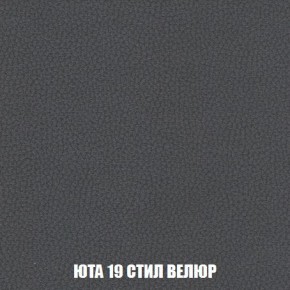 Пуф Кристалл (ткань до 300) Боннель в Лысьве - lysva.mebel24.online | фото 85