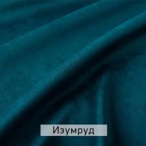 РИЧАРД-2 Стул в Лысьве - lysva.mebel24.online | фото 8