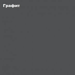 ЧЕЛСИ Шкаф 2-х створчатый (2УПК) комбинированный + Антресоль к шкафу 900 в Лысьве - lysva.mebel24.online | фото 6