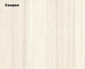Шкаф 3-х створчатый Белла (Сандал, Графит/Дуб крафт) в Лысьве - lysva.mebel24.online | фото 2