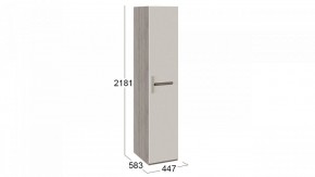 Шкаф для белья Фьюжн ТД-260.07.01 в Лысьве - lysva.mebel24.online | фото 3