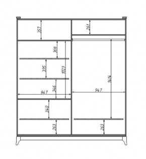 Шкаф для одежды Сабрина (ММ-302-01/04Б) в Лысьве - lysva.mebel24.online | фото 2