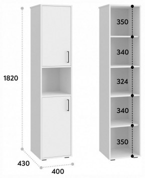 Шкаф комбинированный Оскар ОС-02 в Лысьве - lysva.mebel24.online | фото 4