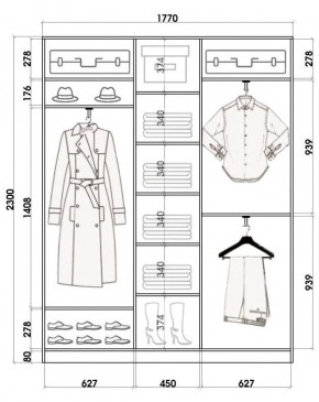 Шкаф-купе ХИТ 23-4-18-666 (420) в Лысьве - lysva.mebel24.online | фото 2