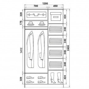 Шкаф-купе ХИТ 24-12-88 (620) в Лысьве - lysva.mebel24.online | фото 3
