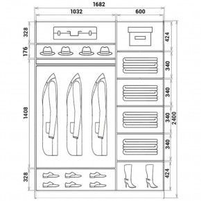 Шкаф-купе ХИТ 24-17-88 (620) в Лысьве - lysva.mebel24.online | фото 3