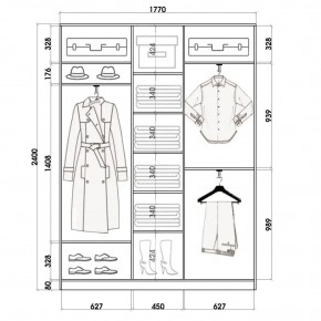 Шкаф-купе ХИТ 24-4-18-222 (420) в Лысьве - lysva.mebel24.online | фото 2
