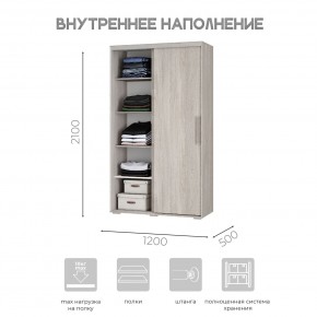 Шкаф-купе ШКК-11 (ясень белый) в Лысьве - lysva.mebel24.online | фото 5