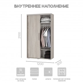 Шкаф-купе ШКК-11 (ясень белый) в Лысьве - lysva.mebel24.online | фото 6