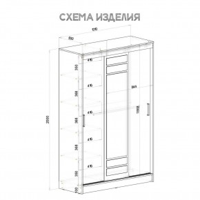 Шкаф-купе Тео ШКК-02 (ясень белый) в Лысьве - lysva.mebel24.online | фото 6