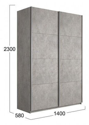 Шкаф-купе Траст СШК 2.140.70-11.11 в Лысьве - lysva.mebel24.online | фото 3