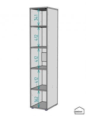 Шкаф Linnea MHR-1-2 2050х400х510 (Белый-М 11.1.2) в Лысьве - lysva.mebel24.online | фото 3