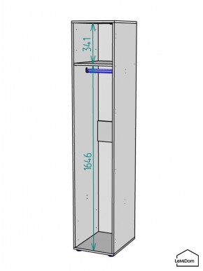 Шкаф Linnea MHR-1 2050х400х510 (Белый-М 11.1.1) в Лысьве - lysva.mebel24.online | фото 3