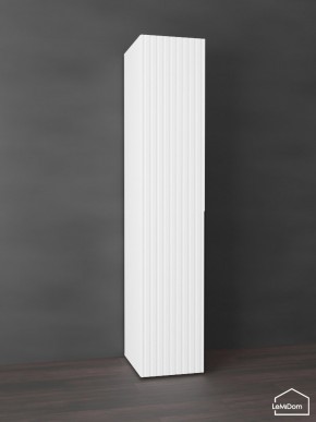 Шкаф Linnea MHR-1 2050х400х510 (Белый-М 11.1.2) в Лысьве - lysva.mebel24.online | фото 5