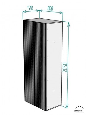 Шкаф Linnea MHR-2-2 2050х800х510 (Графит-М 11.1.25) в Лысьве - lysva.mebel24.online | фото 2