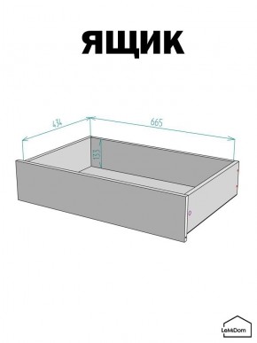 Шкаф Linnea MHR-3-2 2050х1200х510 (ДВ-М 11.1.25) в Лысьве - lysva.mebel24.online | фото 4