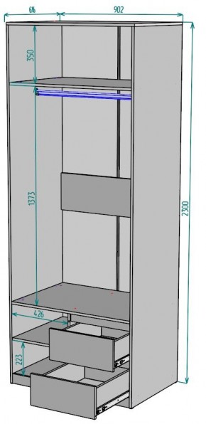 Шкаф Мальта H200 в Лысьве - lysva.mebel24.online | фото 2