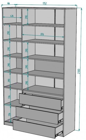 Шкаф Мальта H206 в Лысьве - lysva.mebel24.online | фото 2