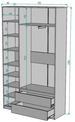 Шкаф Мальта H212 в Лысьве - lysva.mebel24.online | фото 2