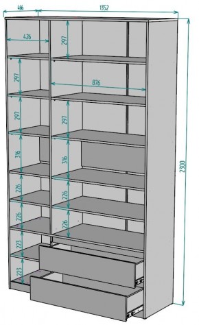 Шкаф Мальта H214 в Лысьве - lysva.mebel24.online | фото 2