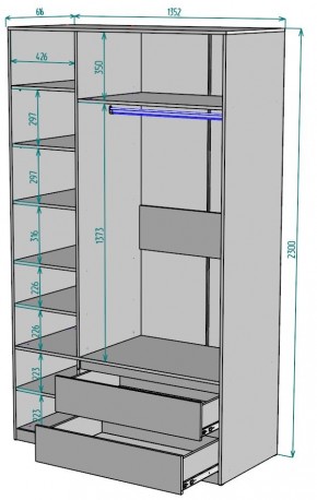 Шкаф Мальта H216 в Лысьве - lysva.mebel24.online | фото 2