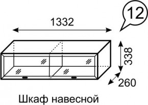 Шкаф навесной Венеция 12 бодега в Лысьве - lysva.mebel24.online | фото 3