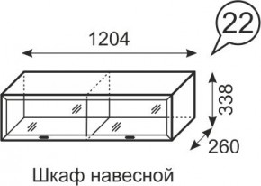 Шкаф навесной Венеция 22 бодега в Лысьве - lysva.mebel24.online | фото 1