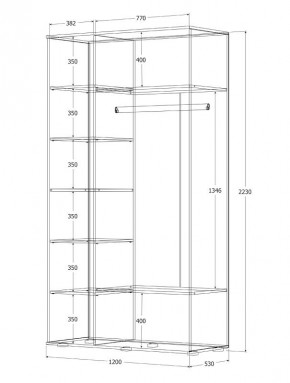 Шкаф Норден 1200 (Белый текстурный) в Лысьве - lysva.mebel24.online | фото 3