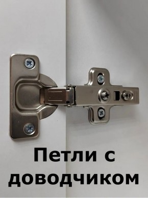 Шкаф пенал навесной для ванной MH11-MA 450х1548 (Белый-М 10.1.1) Белый глянец в Лысьве - lysva.mebel24.online | фото 5