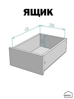Шкаф с антресолью Linnea MHR-1A-3 2450х400х510 (Графит-М 11.1.25) в Лысьве - lysva.mebel24.online | фото 4